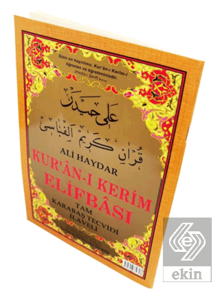 Tam Karabaş Tecvidi - Ali Haydar Kuran-ı Kerim Elifbası