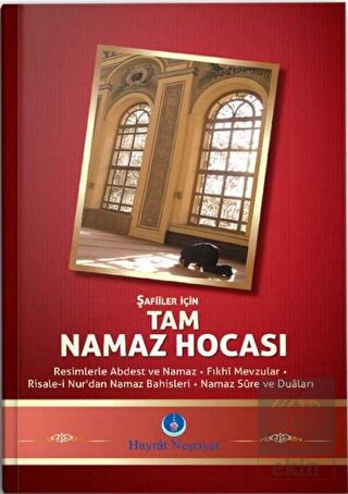 Tam Namaz Hocası (Şafii Mezhebi İçin)