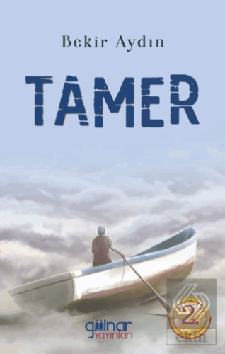 Tamer