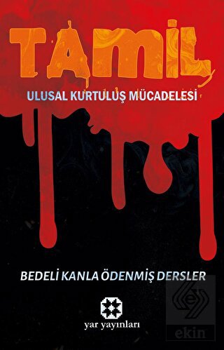 Tamil Ulusal Kurtuluş Mücadelesi