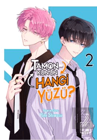 Tamon-Kun'un Hangi Yüzü? 2