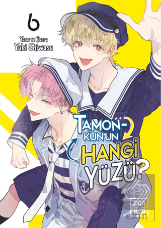 Tamon-Kunun Hangi Yüzü? 6 Yuki Shiwasu Athica Yayınları Satın Al - eki