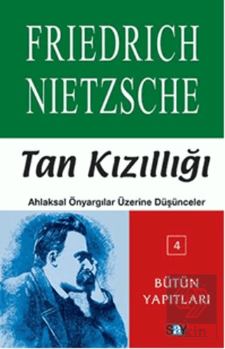 Tan Kızıllığı
