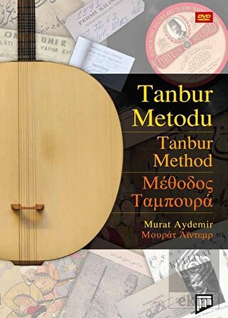 Tanbur Metodu
