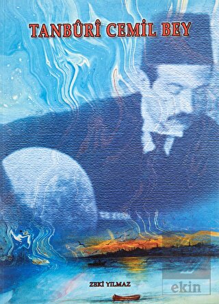 Tanburi Cemil Bey