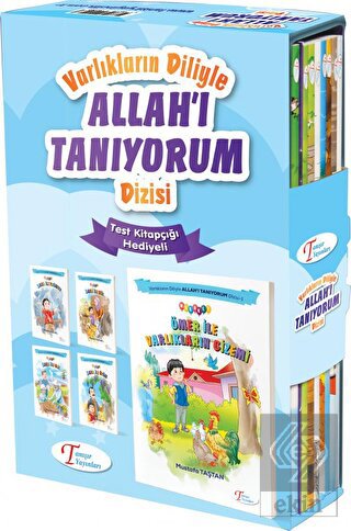 Tanışır Varlıkların Diliyle Allah I Tanıyorum Dizi