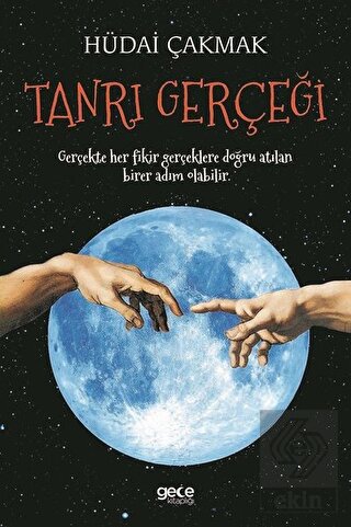 Tanrı Gerçeği