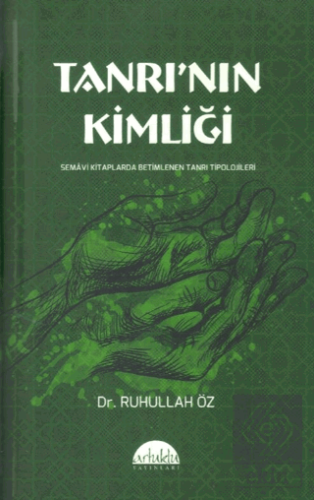 Tanrı'nın Kimliği