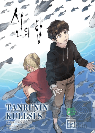 Tanrı'nın Kulesi 8