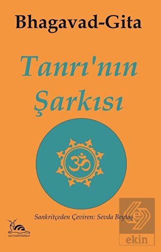 Tanrı'nın Şarkısı