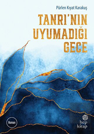 Tanrı'nın Uyumadığı Gece