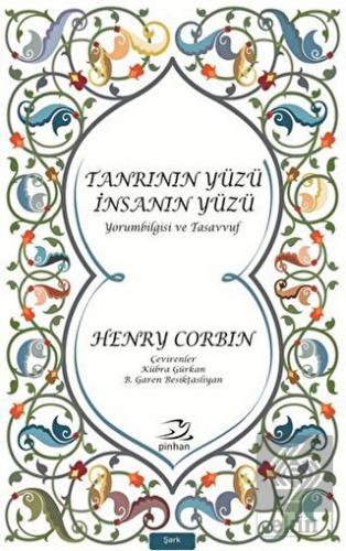 Tanrının Yüzü İnsanın Yüzü