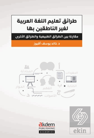 Taraik Ta'limi'l-Luğati'l-Arabiyye li'n-Natikine Biğayriha