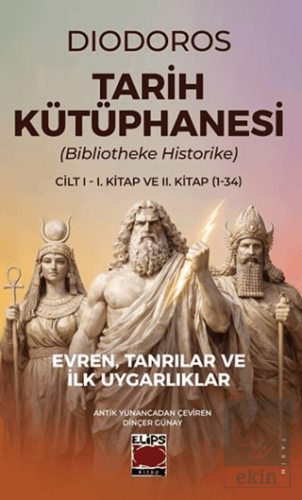 Tarih Kütüphanesi