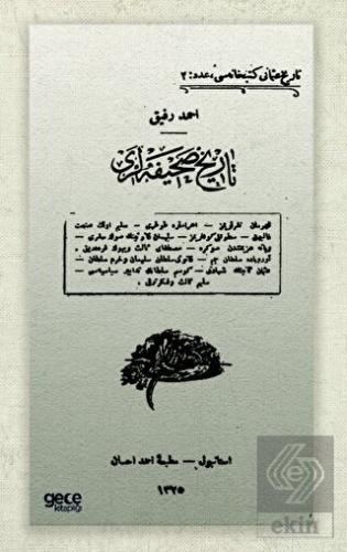 Tarih Sahifeleri (Osmanlıca)