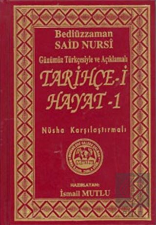 Tarihçe-i Hayat 1