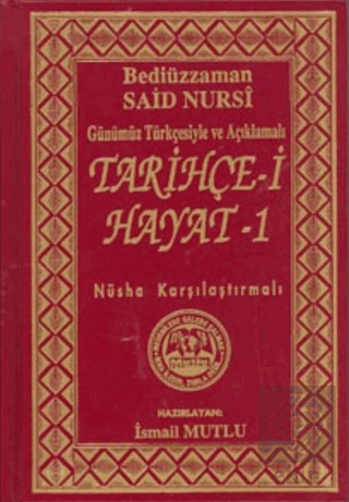 Tarihçe-i Hayat 1