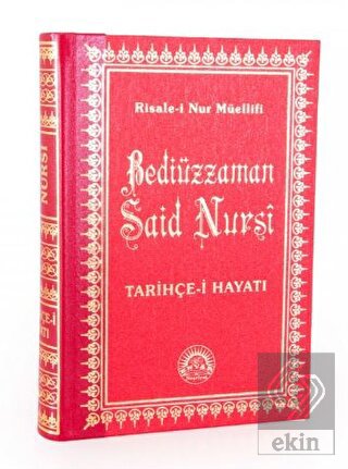 Tarihçe-i Hayat Orta Boy Sırtı Deri