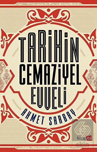 Tarihin Cemaziyel Evveli