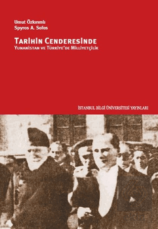 Tarihin Cenderesinde Yunanistan ve Türkiye'de Mill