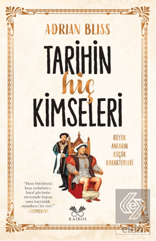 Tarihin Hiç Kimseleri