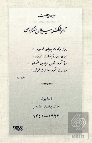 Tarihin Yılan Hikâyesi (Osmanlıca)