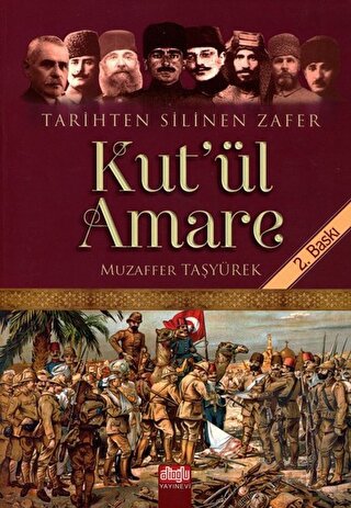 Tarihten Silinen Zafer Kut\'ul Amare