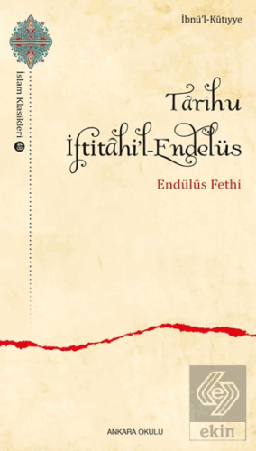 Tarihu İftitahil-Endelüs