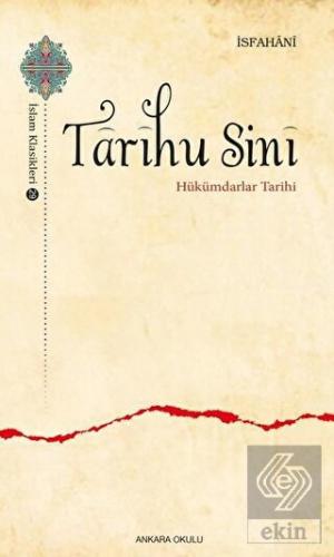 Tarihu Sini