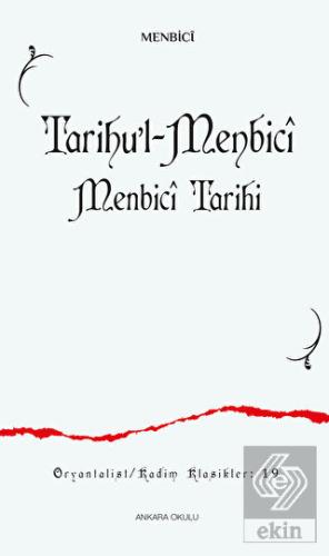 Tarihu'l-Menbici - Menbici Tarihi