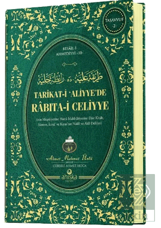 Tarikat-i Aliyyede Rabıta-i Celiyye