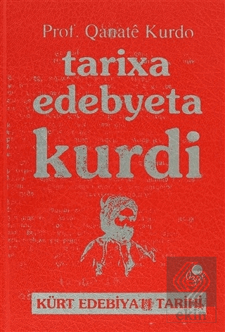 Tarixa Edebyeta Kurdi
