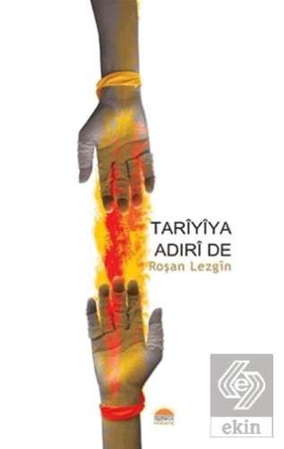 Tarîyîya Adirî de