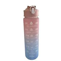 TAROS UNICK COLOR RAİNBOW MATARA 800ML