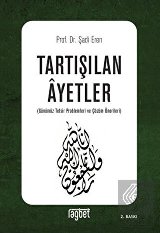 Tartışılan Ayetler
