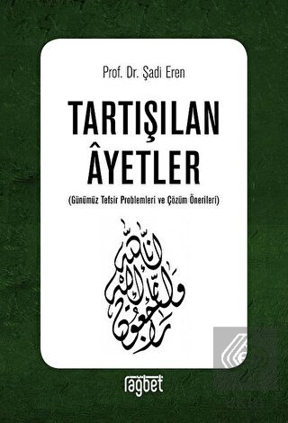 Tartışılan Ayetler