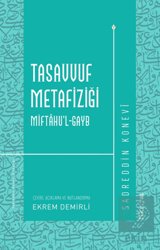 Tasavvuf Metafiziği Miftahul-Gayb