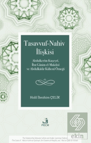 Tasavvuf-Nahiv İlişkisi