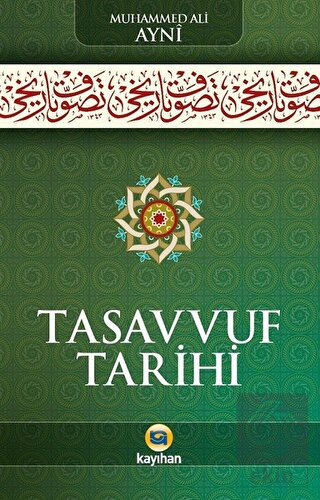 Tasavvuf Tarihi