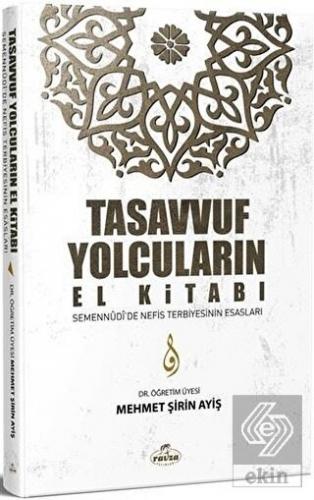 Tasavvuf Yolcuların El Kitabı