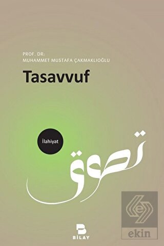 Tasavvuf