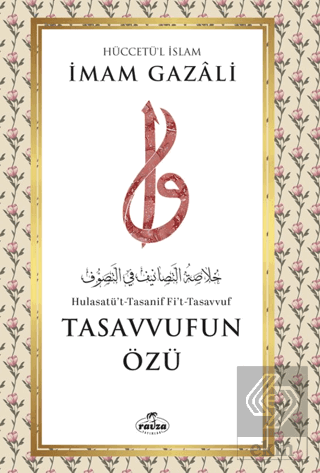Tasavvufun Özü