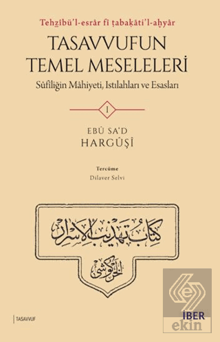 Tasavvufun Temel Meseleleri