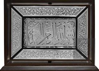 Tavaflı Kaplama Gümüş Kur'an-ı Kerim (Hafız Boy)
