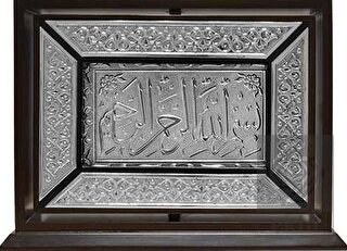 Tavaflı Kaplama Gümüş Kur'an-ı Kerim (Orta Boy)