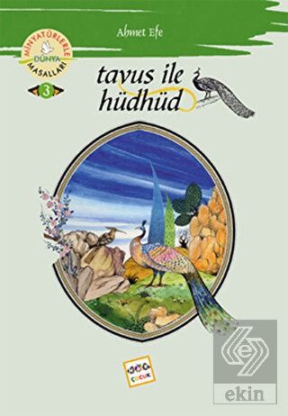 Tavus ile Hüdhüd