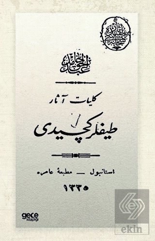 Tayflar Geçidi (Osmanlıca)