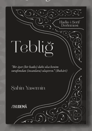 Tebliğ