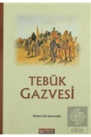 Tebük Gazvesi
