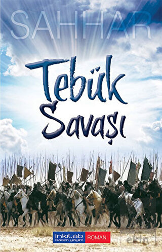 Tebük Savaşı